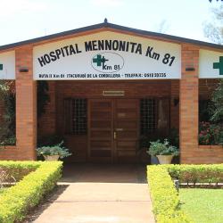 Das Krankenhaus KM81 ist seit vielen Jahren ein Partner der DAHW